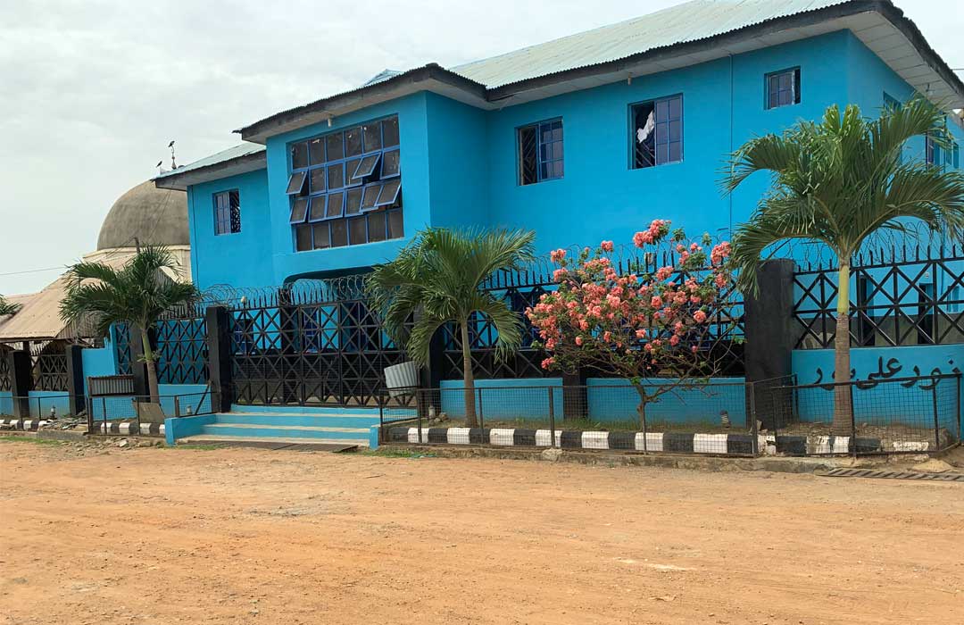 An-Nur Islamic Schools Ilorin