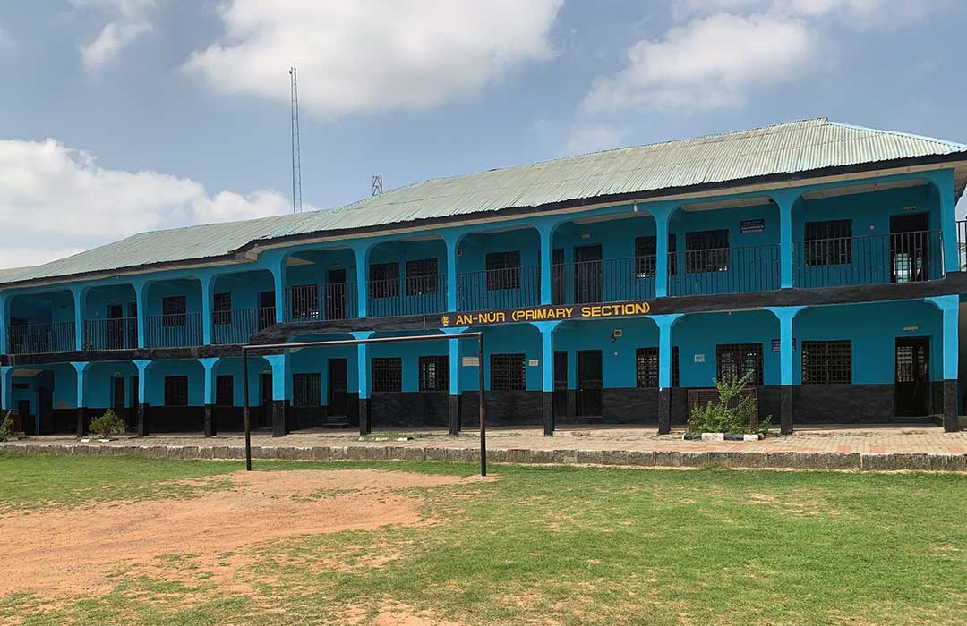 Basic School Feature Image