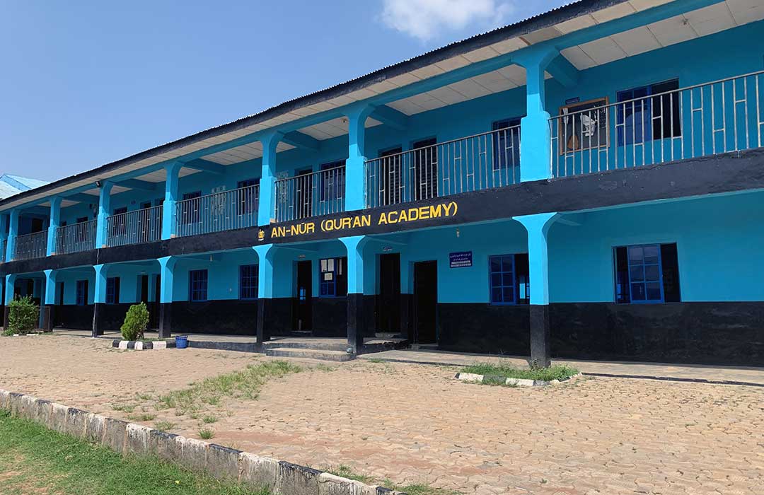 Basic School Feature Image